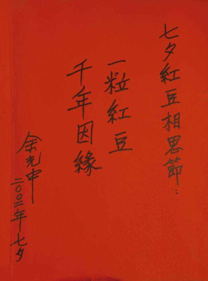 image005