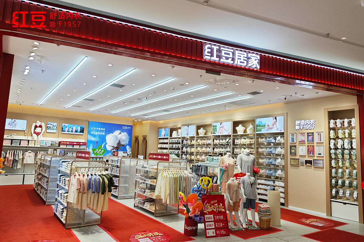 66店同開，紅豆居家5