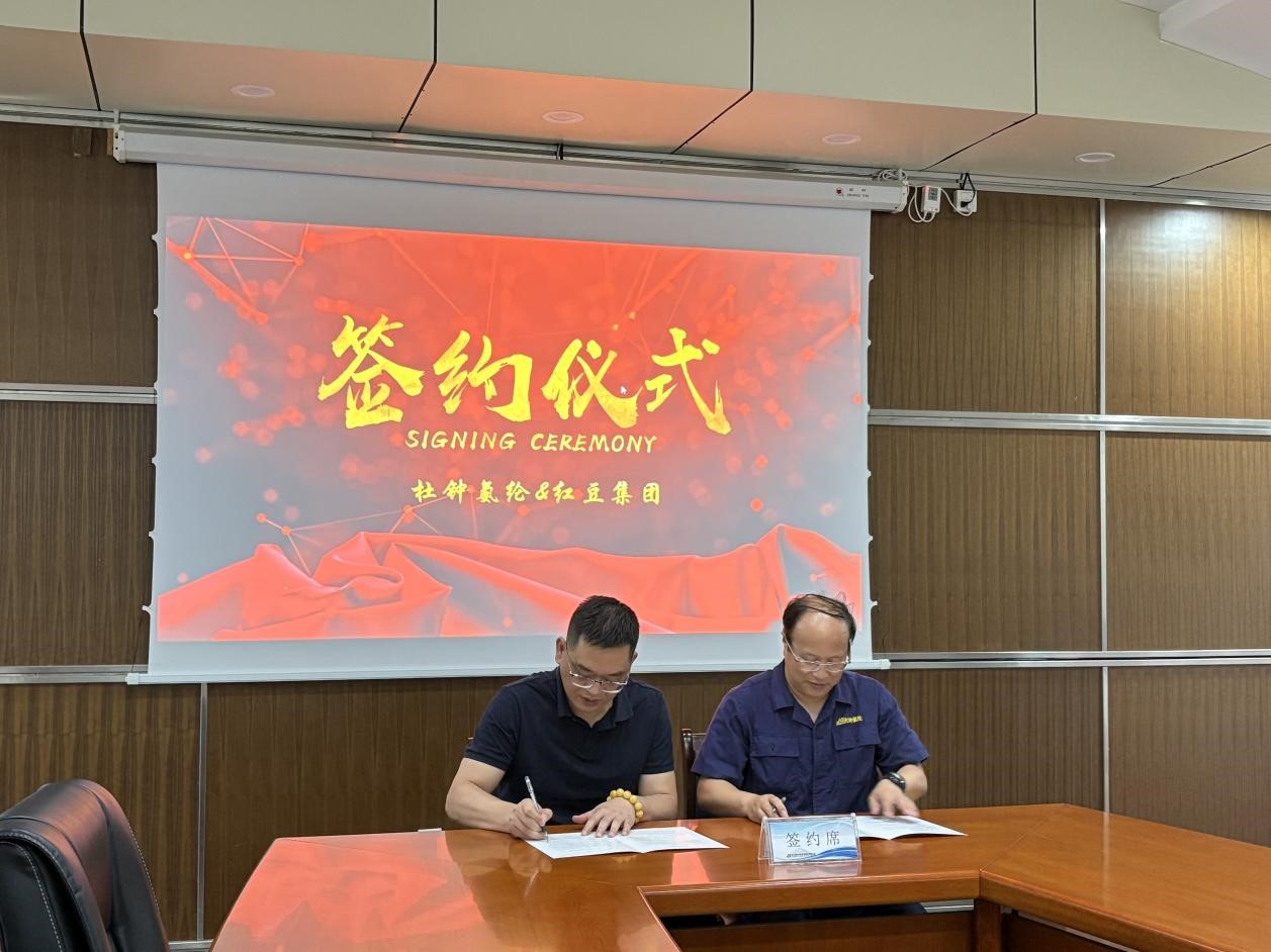 杜鐘氨紛