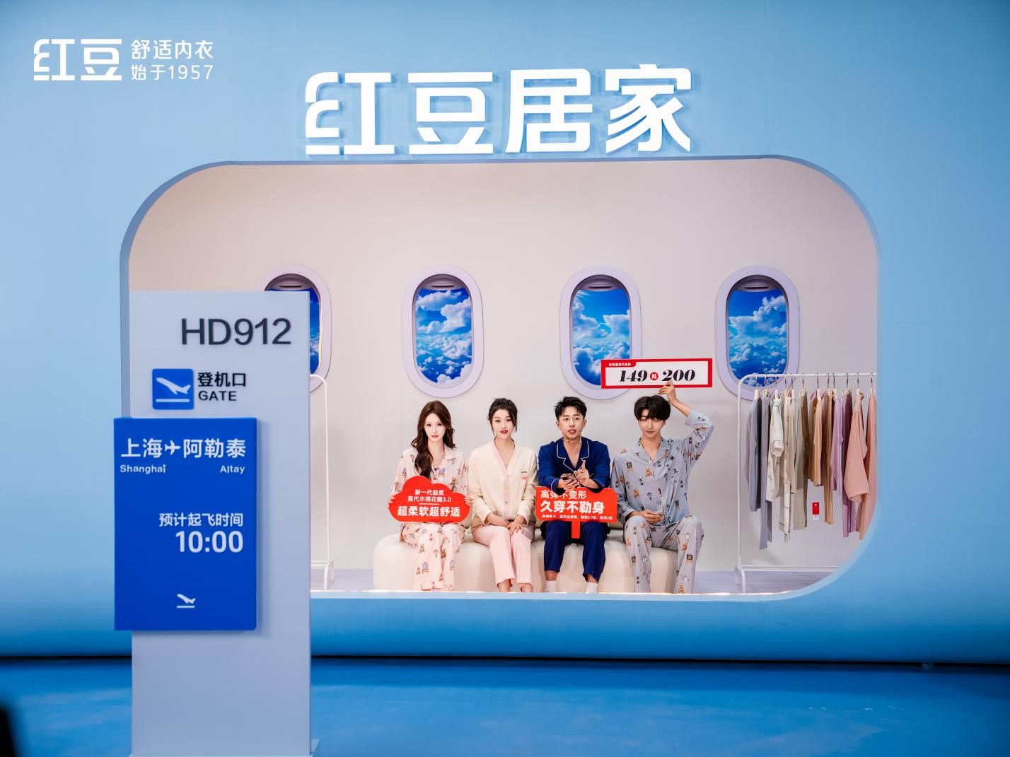 2025CCFA峰會3