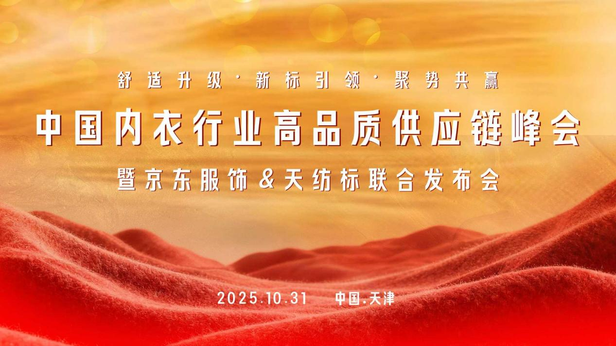 紅豆居家1101