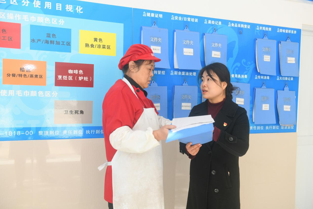 鄒雪芳2