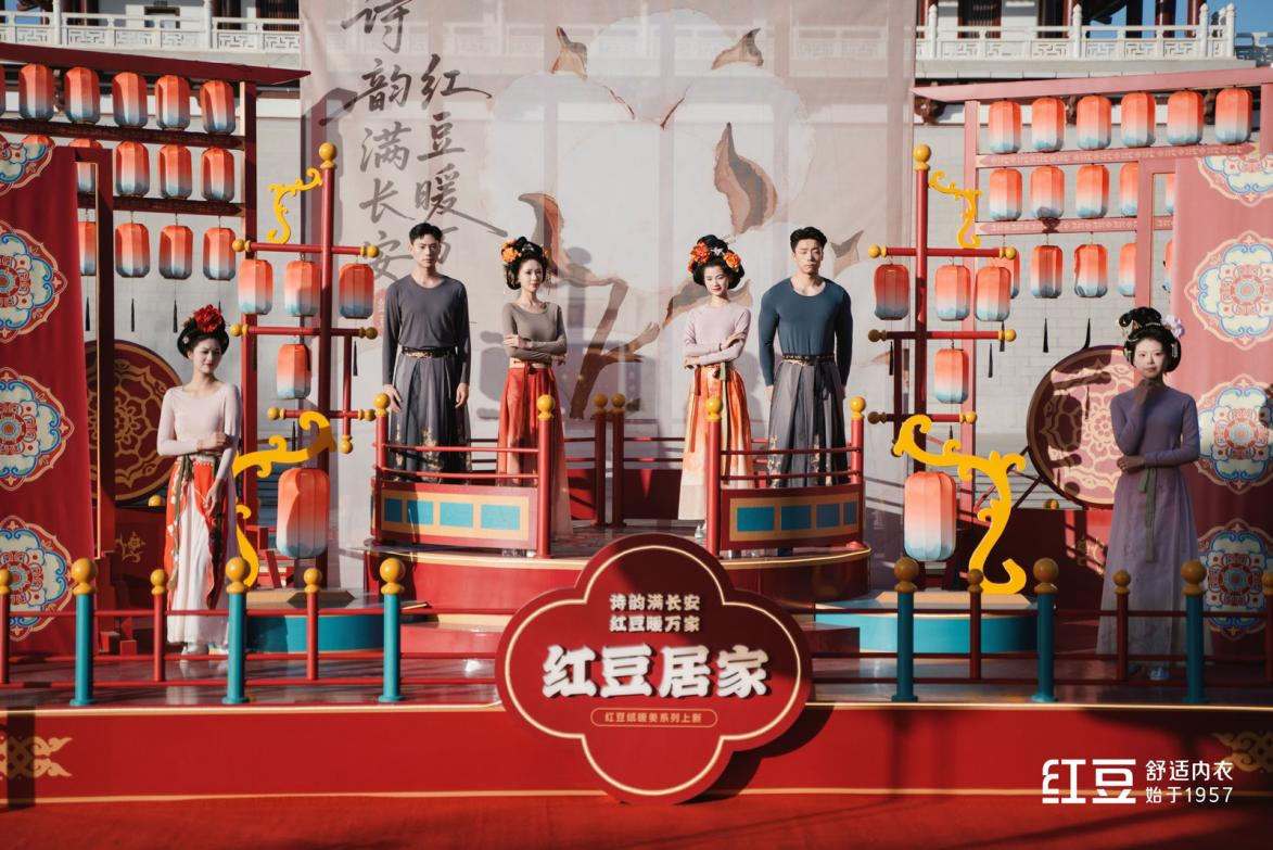 詩韻滿長安2