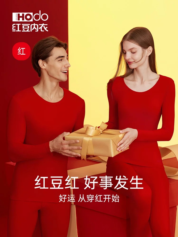 任朗寧4