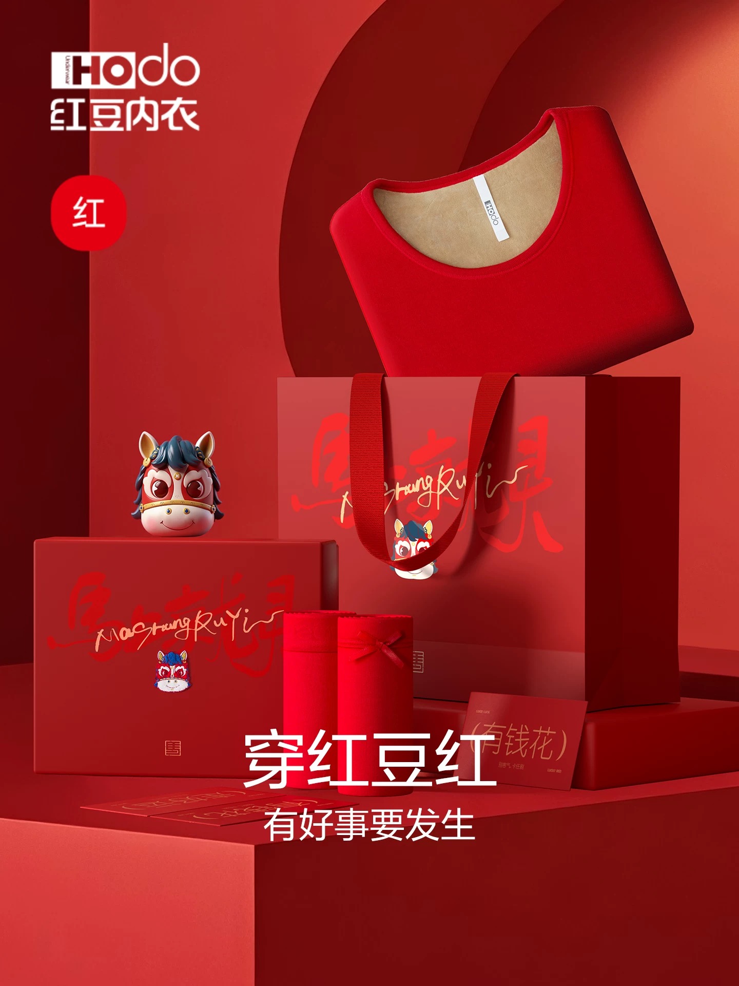 任朗寧3